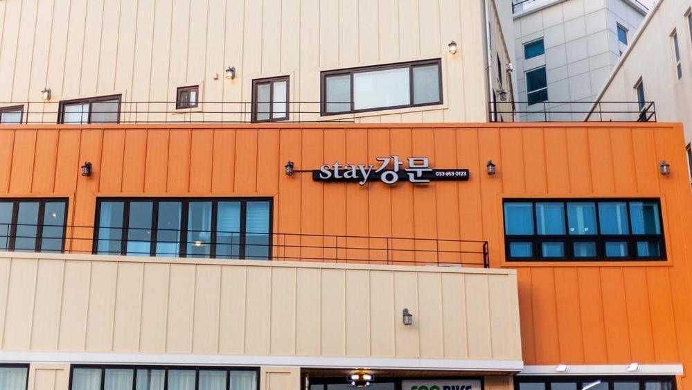 Gangneung Gangmun Stay New Екстериор снимка